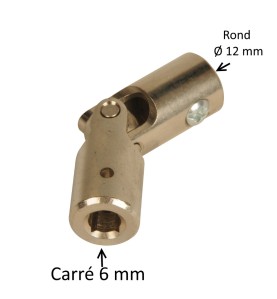 Cardan acier Ø 16 mm : Rond 12 mm / Carré 6 mm