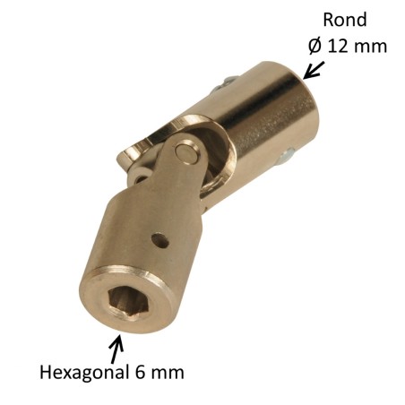 Cardan acier 16 mm : Rond 12 mm / Hexagonal 6 mm
