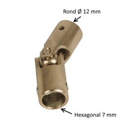 Cardan acier 16 mm : Rond 12 mm / Hexagonal 7 mm
