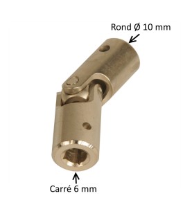 Cardan acier Ø 16 mm : Carré 6 mm / Rond 10 mm