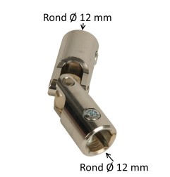Cardan acier 18 mm : Rond 12 mm / Rond 12 mm