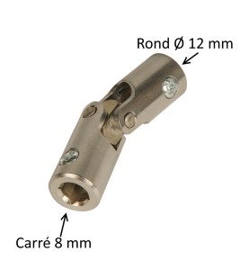 Cardan acier Ø 18 mm : Rond 12 mm / Carré 8 mm