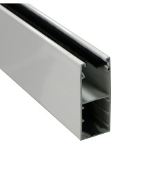 Coulisse aluminium rénovation blanche 53 x 22 mm (2 mètres)